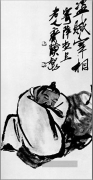  shi - Qi Baishi trunkelt alte China Tinte